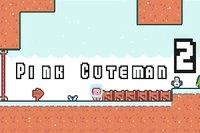 Tervetuloa Pink Cutemanin uuteen lumikokemukseen